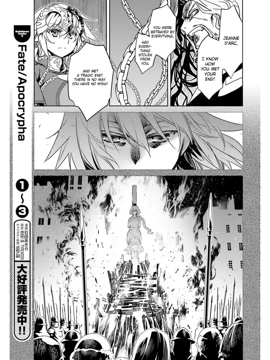 Fate/Apocrypha Chapter 16 19